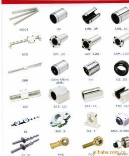 供應(yīng)【&phi;28光軸&phi;35光軸】&phi;28光軸&phi;35光軸【光軸】_五金、工具_世界工廠網(wǎng)中國產(chǎn)品信息庫