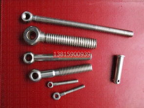 興化固標五金 不銹鋼軸肩螺釘