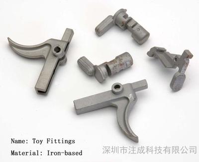 玩具五金配件圖片_高清圖_細節圖-深圳市注成科技 -