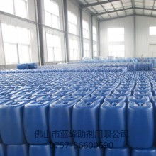 東莞市謝崗鑫玖五金制品廠 專業提供刀具、夾具、切削液及五金產品