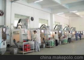 今望達塑膠五金制品廠 專注五金制造與創(chuàng)新