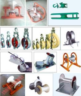 固原直線型電纜滑輪 高效便捷的電纜敷設(shè)工具